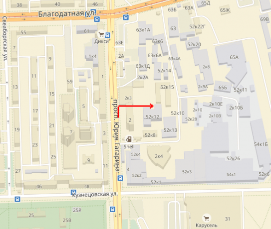 Контакты. Компания «Цитадель»